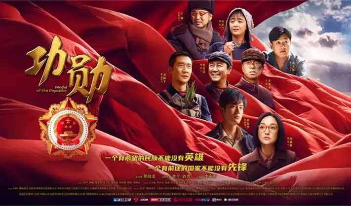 白日提灯电视剧 剧照精选